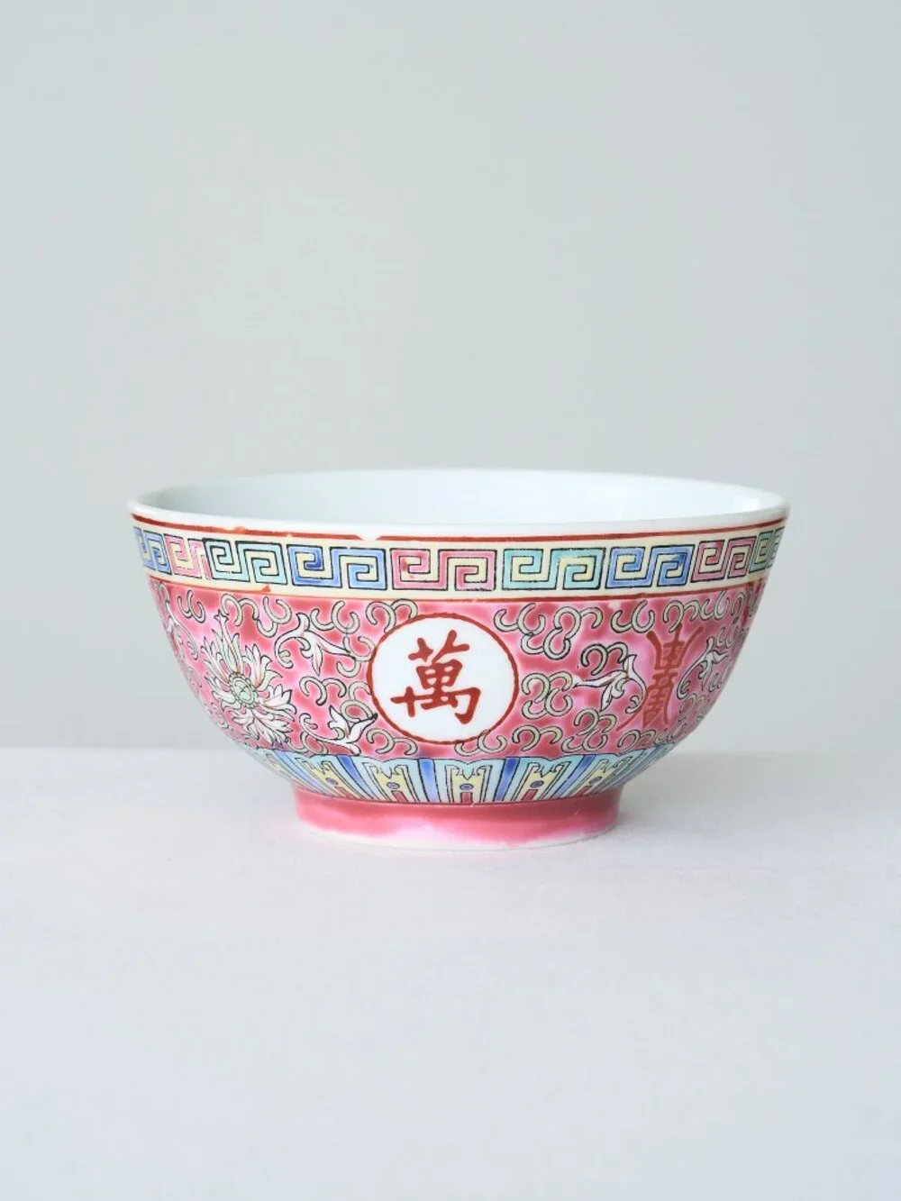 6 Vintage Chinese Mun Shou Famille Rose Rice Bowls Pink Porcelain Greek Key
